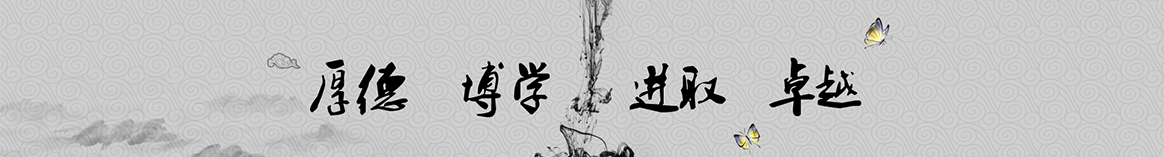酒泉艾轩保温隔热材料